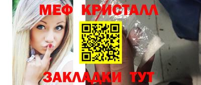 кокаин перу Тара
