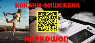 тгк Бузулук