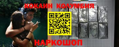 тгк Бузулук