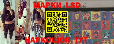 тгк Бузулук