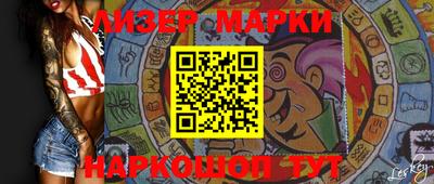 прущая мука Будённовск