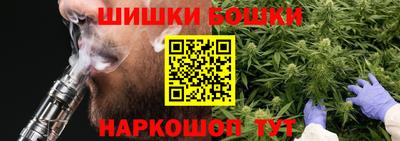 тгк Бузулук