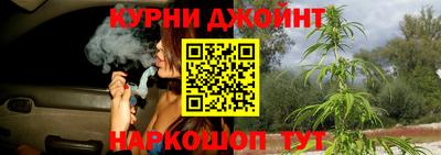 прущая мука Будённовск