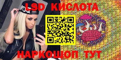 прущая мука Будённовск