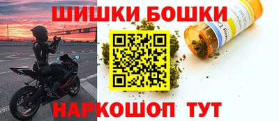 прущая мука Будённовск