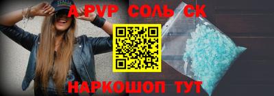 тгк Бузулук