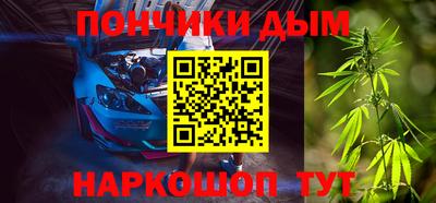 тгк Бузулук