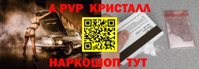 тгк Бузулук