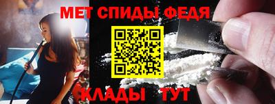 тгк Бузулук
