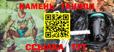 тгк Бузулук