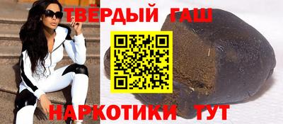тгк Бузулук