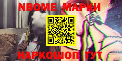 прущая мука Будённовск