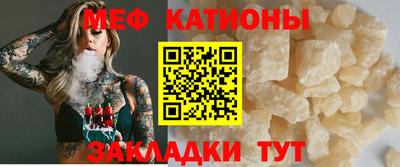 тгк Бузулук