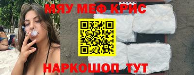 тгк Бузулук