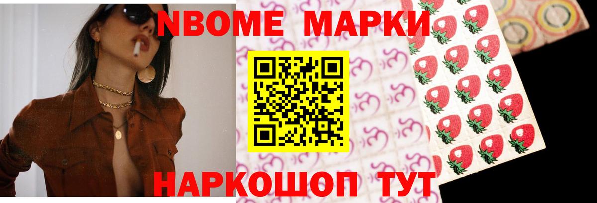 Котлас  Лсд 25 экстази ecstasy  Вход с VPN 